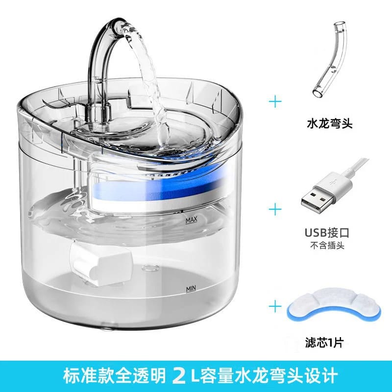 Fuente Bebedero de Agua con Filtro Purificador para Mascotas